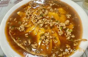 Pan-Fried Tofu Steak