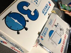 -达美乐比萨(深圳广夏路店)
