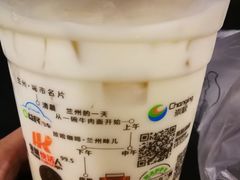 -放哈·甜醅子奶茶创造者(正宁路店)