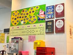 -华哥新鲜猪精品美食