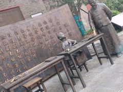 -襄阳古城