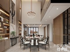 -申远空间设计丨大宅别墅装修定制(徐汇设计中心)