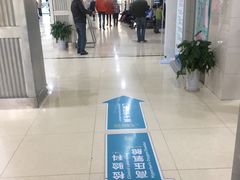 -上海市第五人民医院