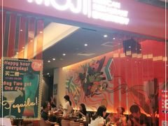 门面-墨纪Mojí墨西哥餐厅(官舍店)