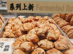 -鹤所·低糖零蔗糖烘焙(长楹店)