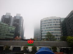 -公平路渡口(轮渡站)