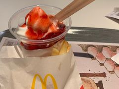 -麦当劳(虹口星荟中心店)