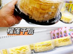 -购多购超级折扣仓(海户屯仓)