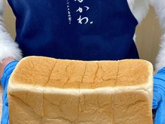 -银座仁志川GinzaNishikawa(长宁龙之梦店)