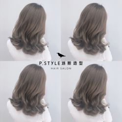 -P.STYLE派斯造型