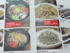 -纽斯桑拿会所(天山店)