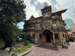 -马勒别墅·中餐厅