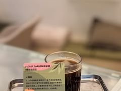 -Beans Solo豆号咖啡(百家湖花园店)