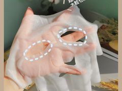 -大国药妆(NEW心斎橋店)