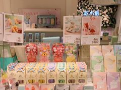 零售区-苏小糖(鼓浪屿三丘田花园店)