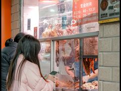 -南宁市连升风味小吃店