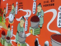 -甑礼西安甑糕(常营长楹天街店)