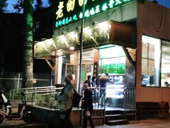 门面-老回回小吃(百万庄店)
