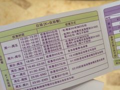 -堂会·KTV·自助餐·团建聚会(天河店)