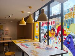 -麦当劳(海丰蓝天广场店)