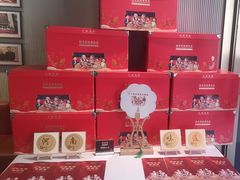 -阿五黄河大鲤鱼(英协路店)