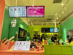 -gleeglee乐溢亦茶(合生汇店)