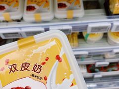 -便利蜂(广安门内大街319号店)