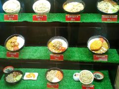 自助调料区-食其家·牛丼咖喱(苏州永旺店)