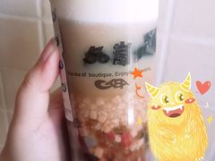 -50岚(天钥桥路店)