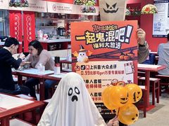 -71号豆汤饭·成都小馆(春熙路百盛店)