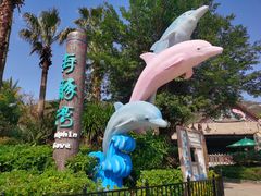 -珠海长隆海洋王国