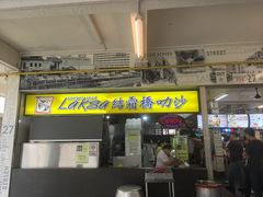-结霜桥叻沙
