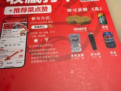 -吴越荣记苏州菜·松鼠桂鱼100%活鱼现做(月光码头店)