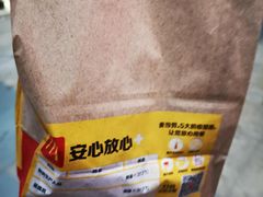 -麦当劳(桐乡润丰步行街店)