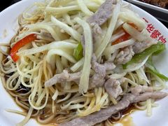 -玉华饮食店(茅台路店)