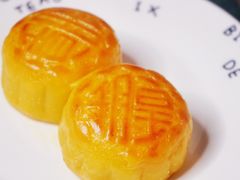 流心猫山王榴莲月饼-皇玥(尖沙咀店)