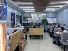 -吾买尔花卷鸡家常菜