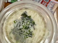 -魏家凉皮(文景路店)