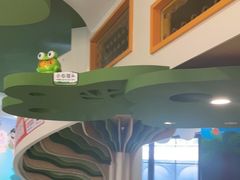 -极橙儿童齿科矫正中心(奥城店)