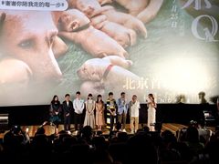 -天幕新彩云国际影城(激光巨幕店)