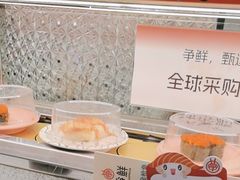 -争鲜回转寿司(太阳宫凯德PLUS店)