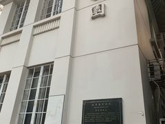 -湖北省美术院美术馆