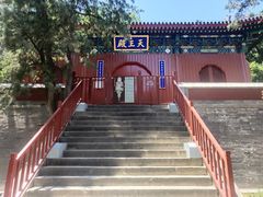 -香山公园-东宫门售票处