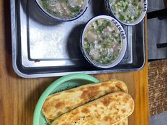 -铁谢李松祖传羊肉汤馆