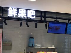 -长申国际美食广场