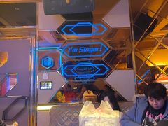 -唱客美食KTV量贩(日新路店)