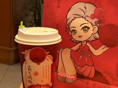 -奈雪的茶(M+世纪都会广场店)