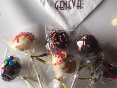 -Geneva日内瓦餐厅(西郊宝成花苑店)