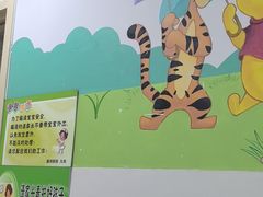 -首都医科大学附属北京潞河医院