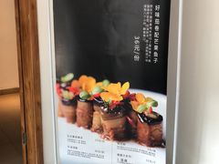 -稍可轩博物馆餐厅